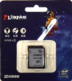 Kingston Ultimate 128G SD Card, Class 10